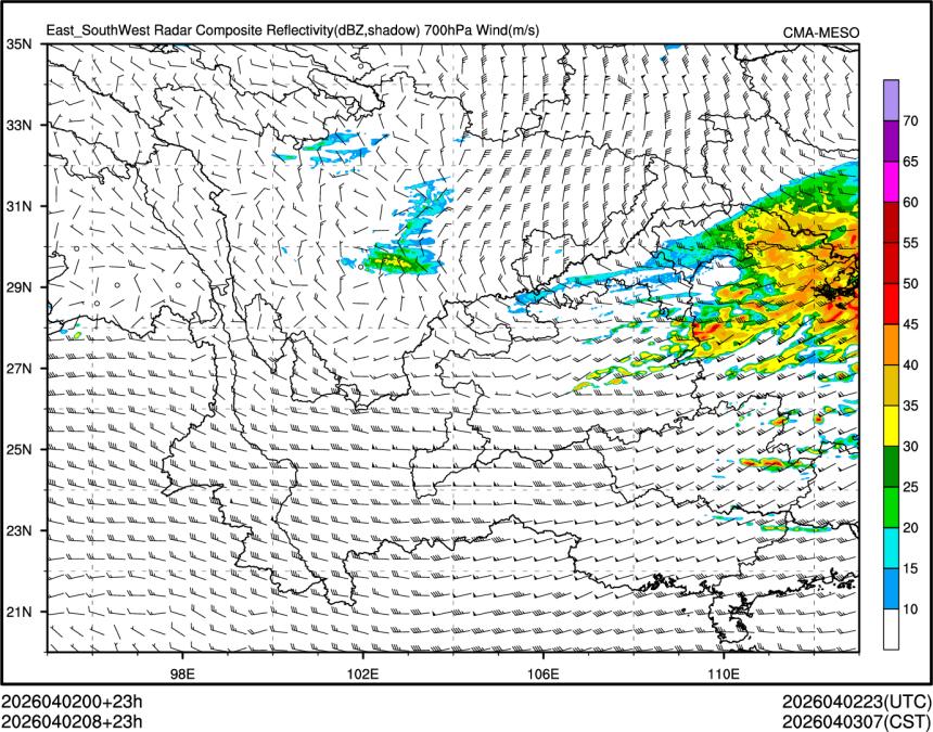04/02 08时 +023小时
