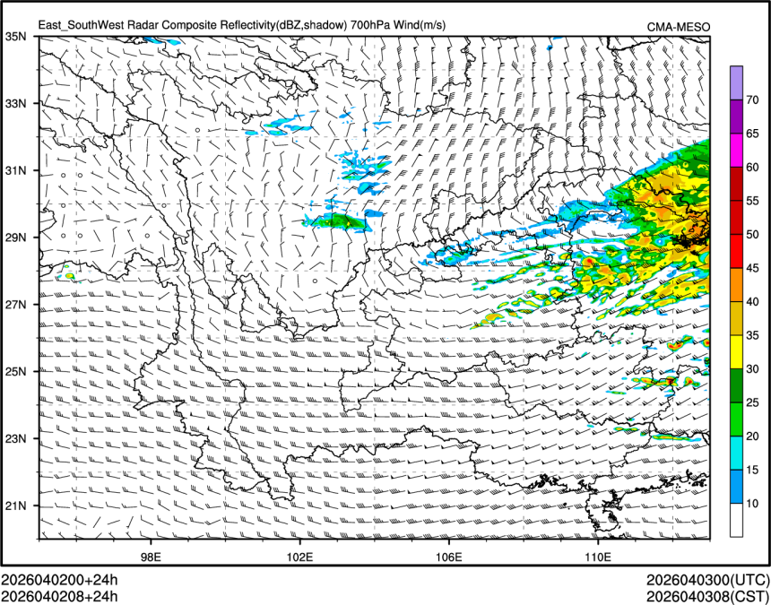 04/02 08时 +024小时