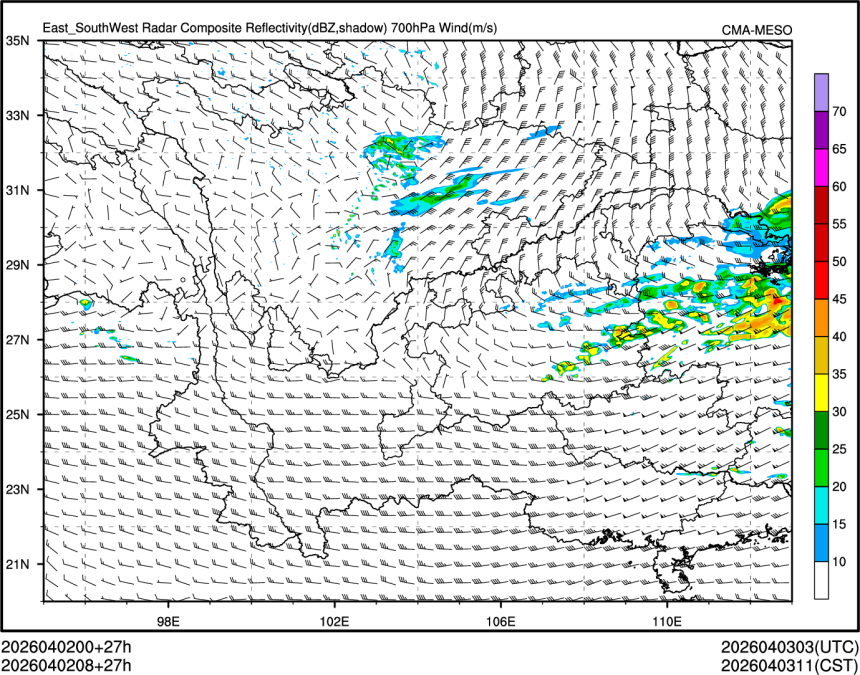 04/02 08时 +027小时