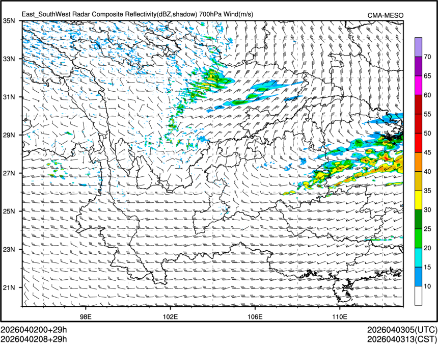 04/02 08时 +029小时