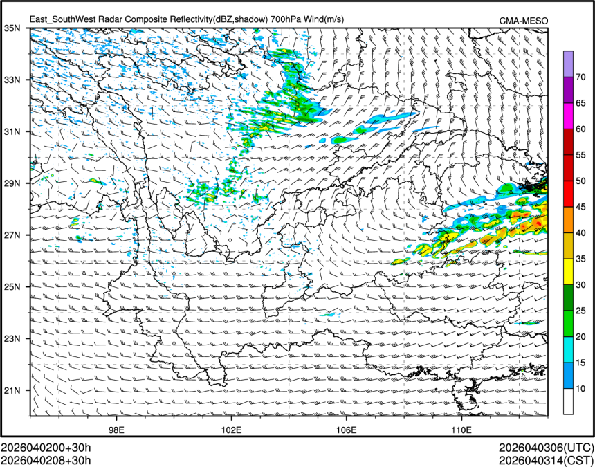 04/02 08时 +030小时