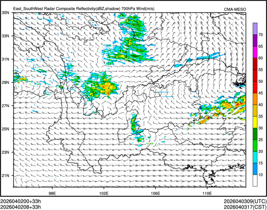 04/02 08时 +033小时