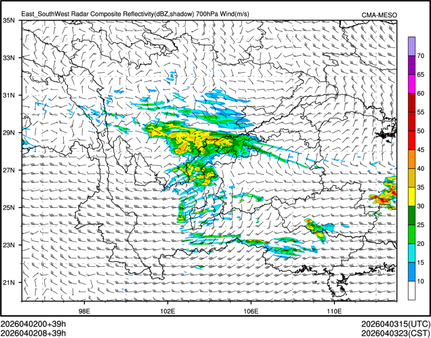 04/02 08时 +039小时