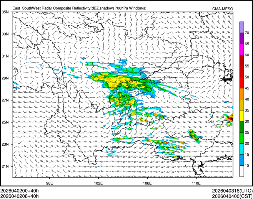 04/02 08时 +040小时