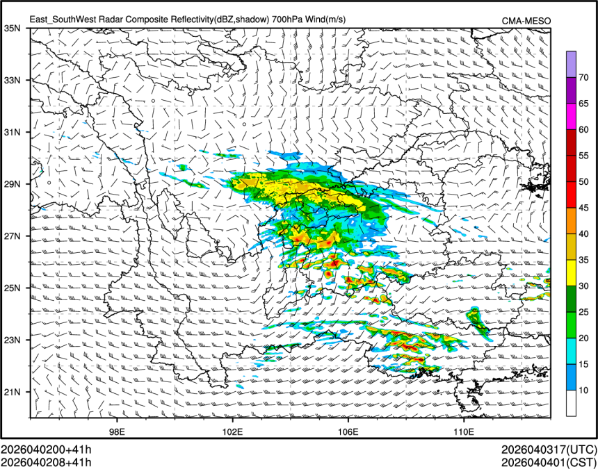 04/02 08时 +041小时