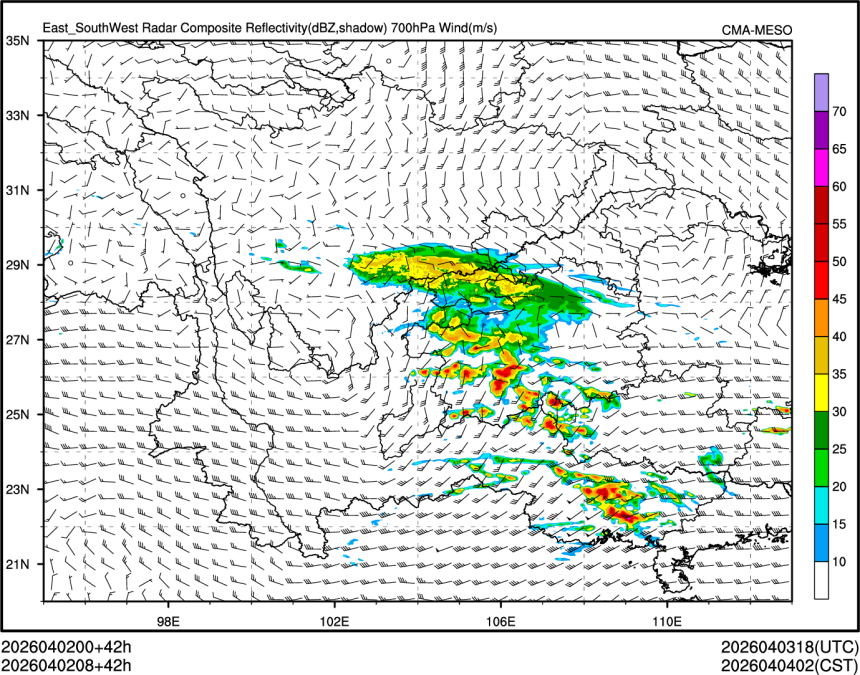 04/02 08时 +042小时