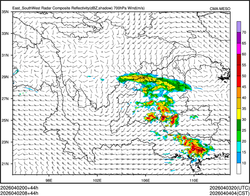 04/02 08时 +044小时