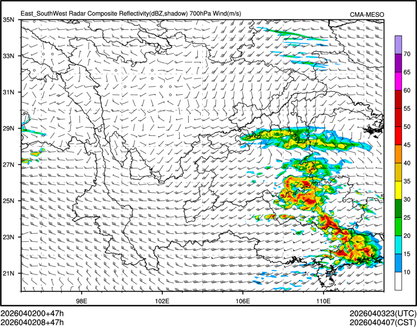 04/02 08时 +047小时