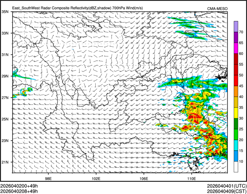 04/02 08时 +049小时