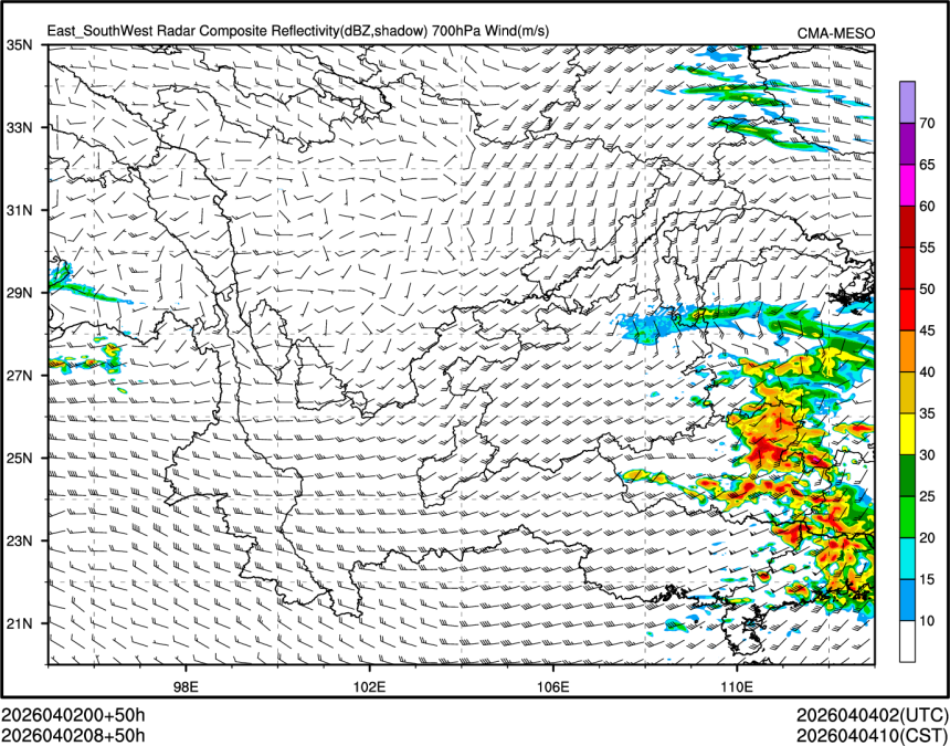 04/02 08时 +050小时