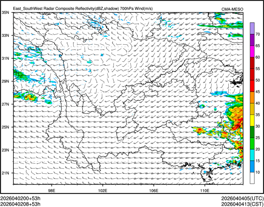 04/02 08时 +053小时