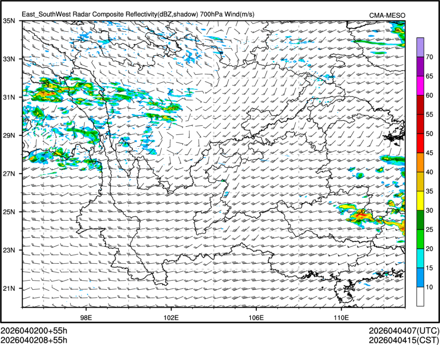 04/02 08时 +055小时