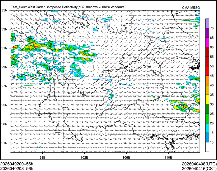 04/02 08时 +056小时