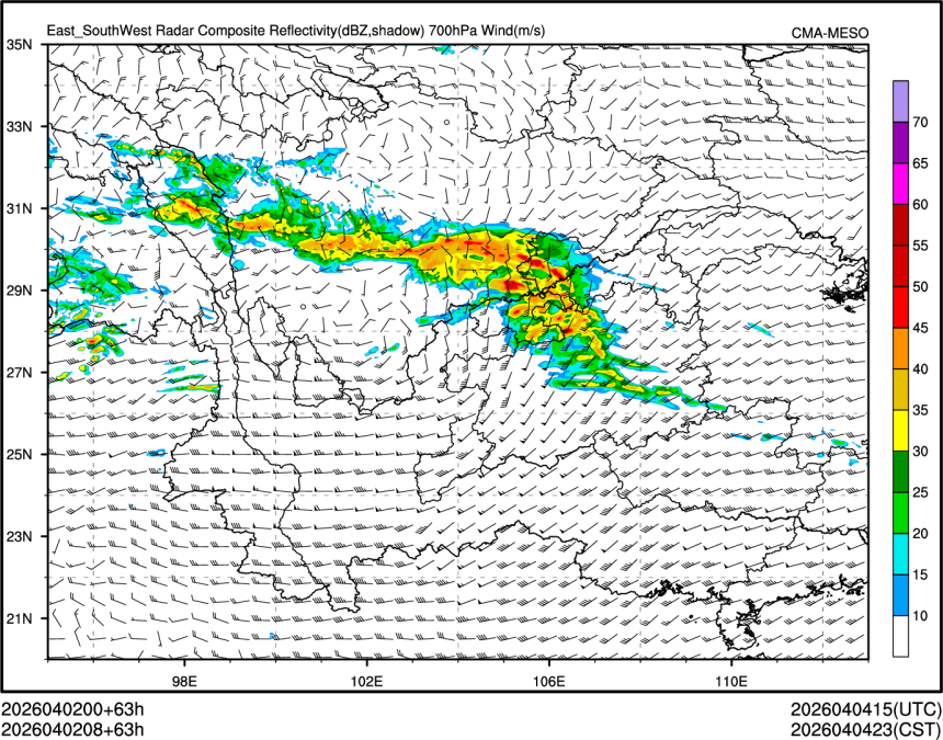 04/02 08时 +063小时