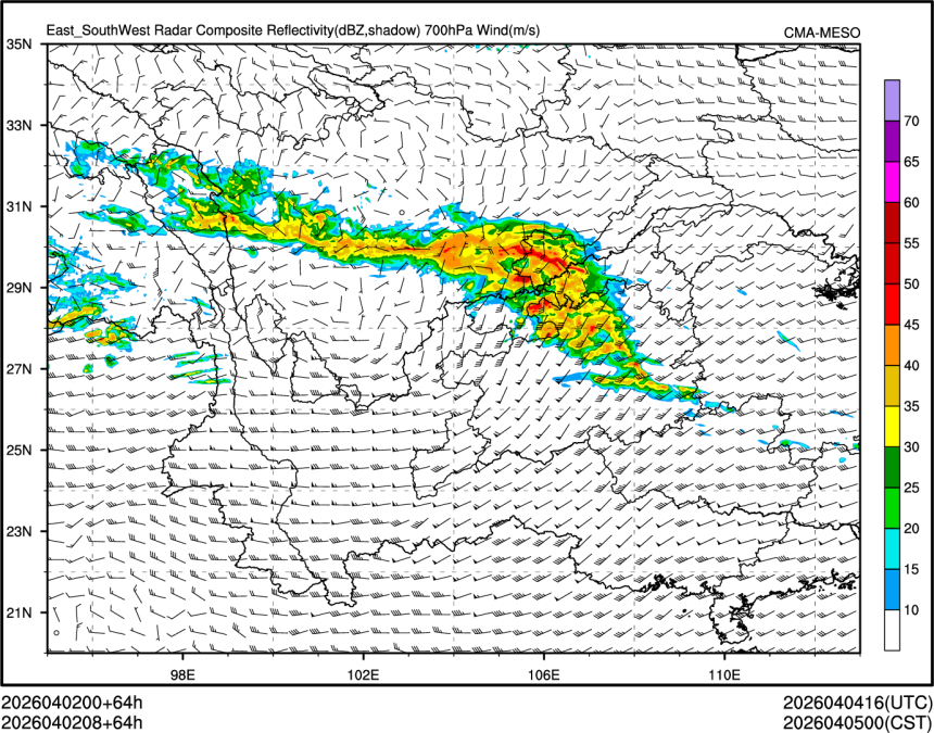 04/02 08时 +064小时