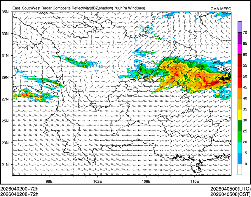 04/02 08时 +072小时
