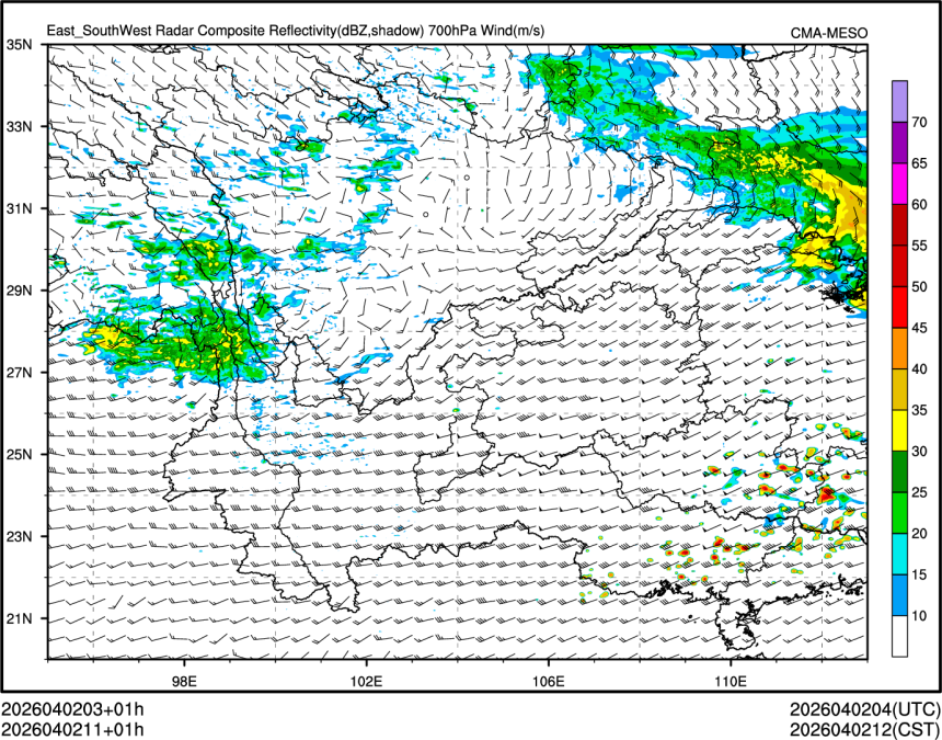 04/02 11时 +001小时