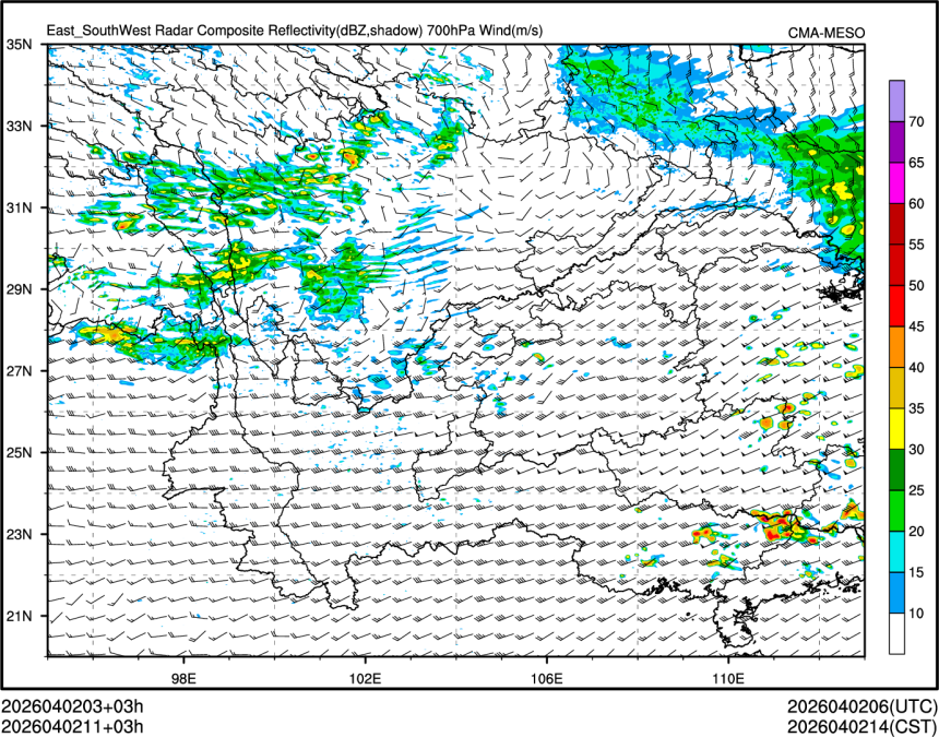 04/02 11时 +003小时