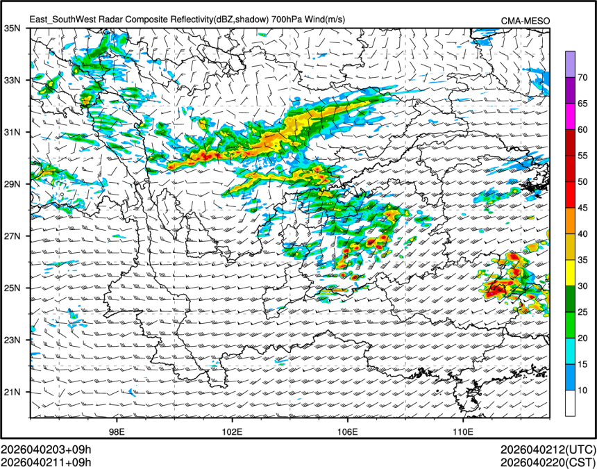 04/02 11时 +009小时