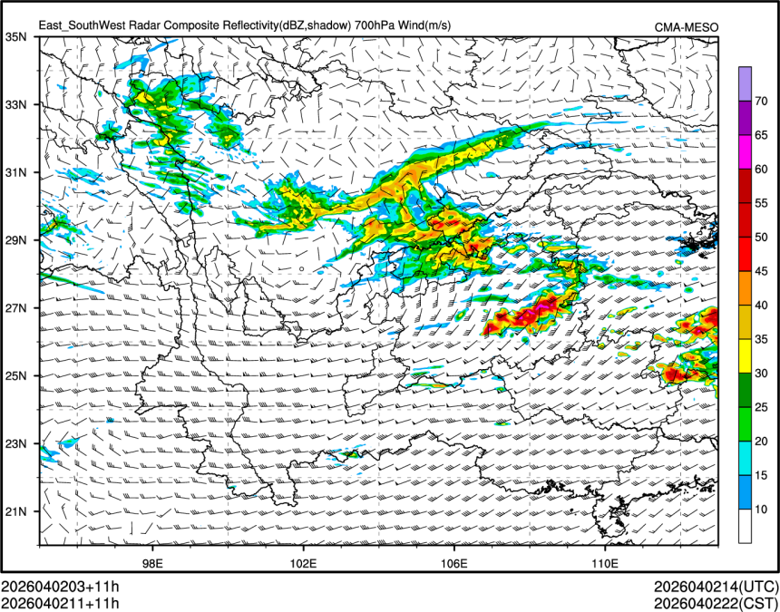 04/02 11时 +011小时
