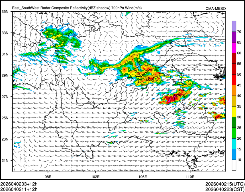 04/02 11时 +012小时