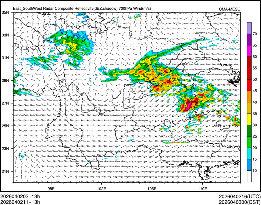 04/02 11时 +013小时