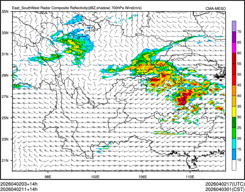 04/02 11时 +014小时
