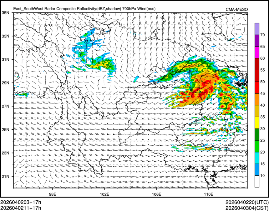 04/02 11时 +017小时