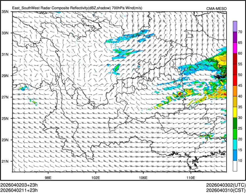 04/02 11时 +023小时
