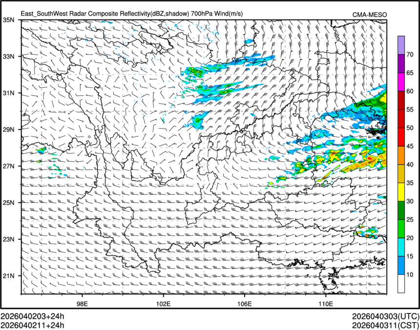 04/02 11时 +024小时
