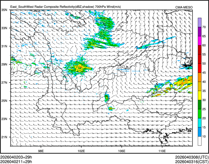04/02 11时 +029小时