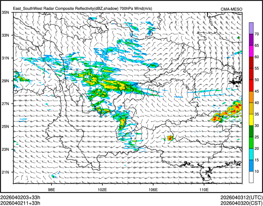 04/02 11时 +033小时