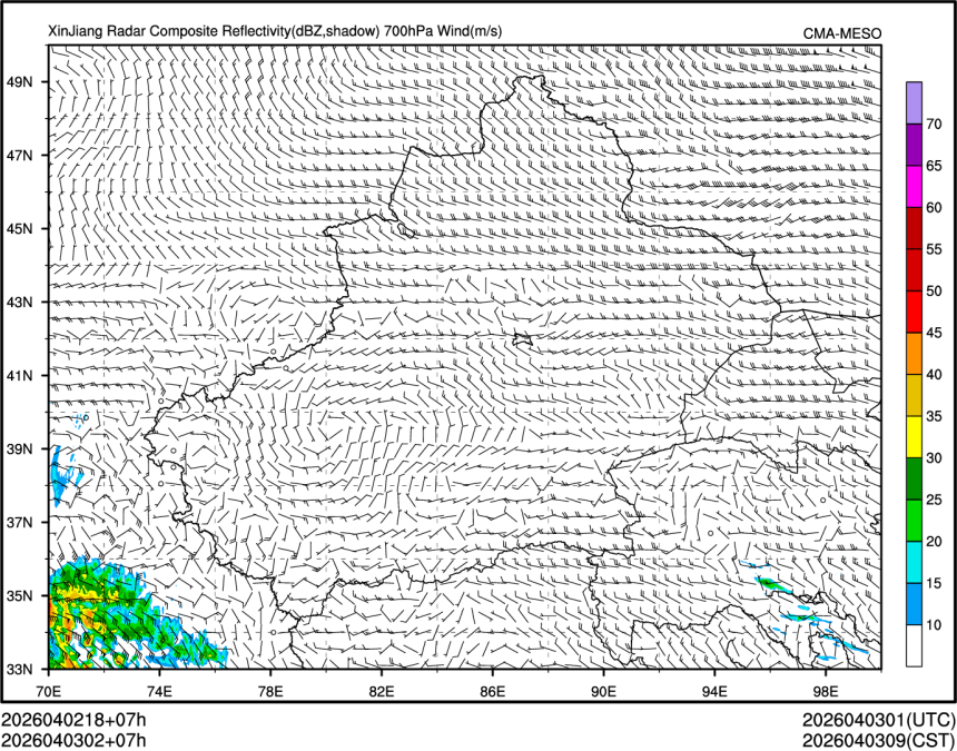 04/03 02时 +007小时