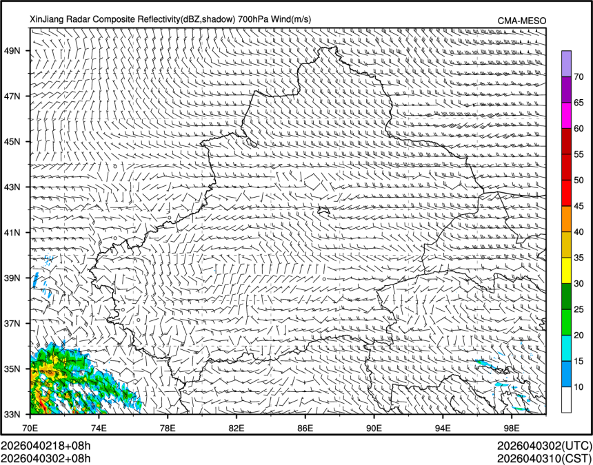 04/03 02时 +008小时
