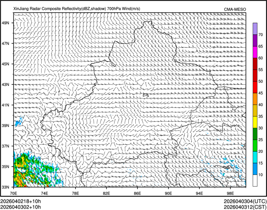 04/03 02时 +010小时