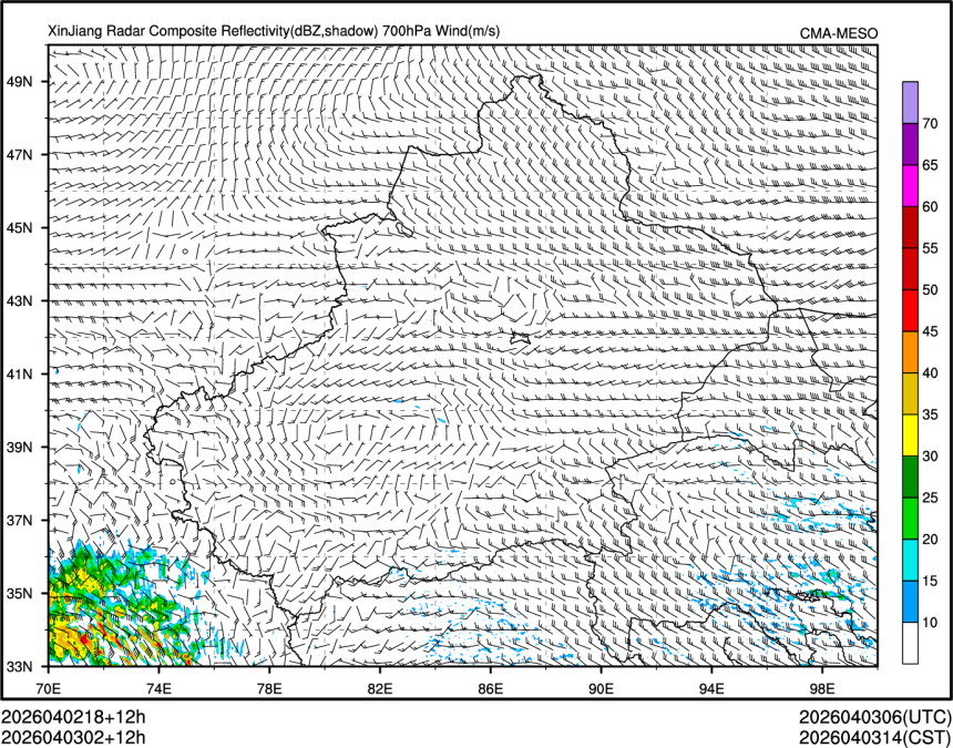 04/03 02时 +012小时