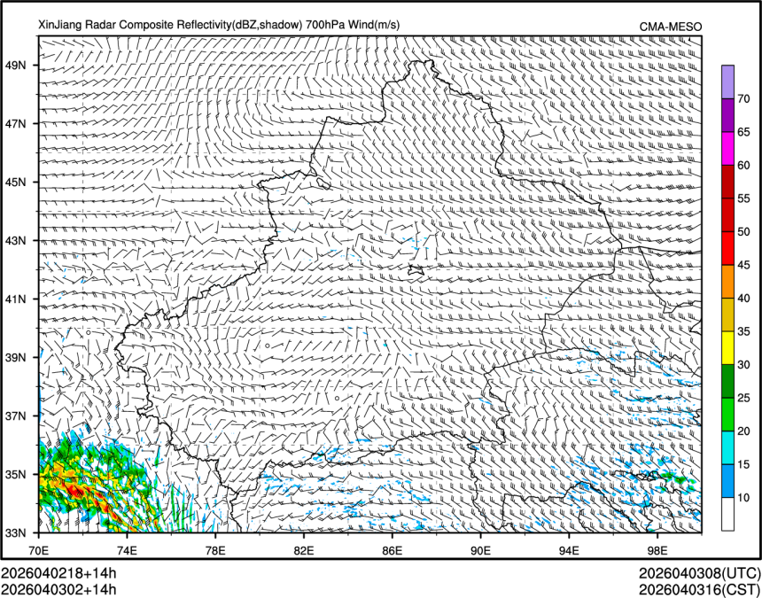 04/03 02时 +014小时