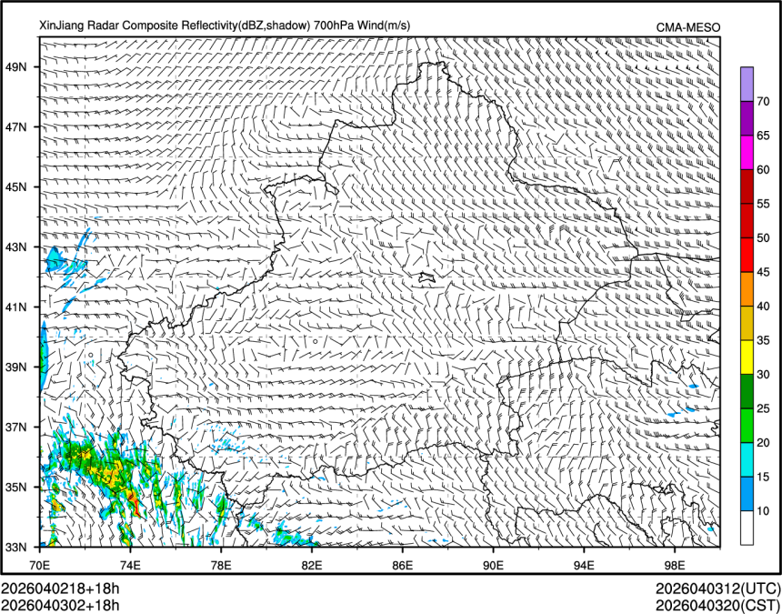 04/03 02时 +018小时