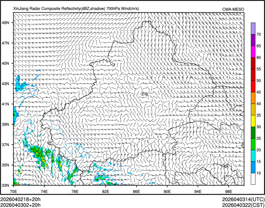 04/03 02时 +020小时