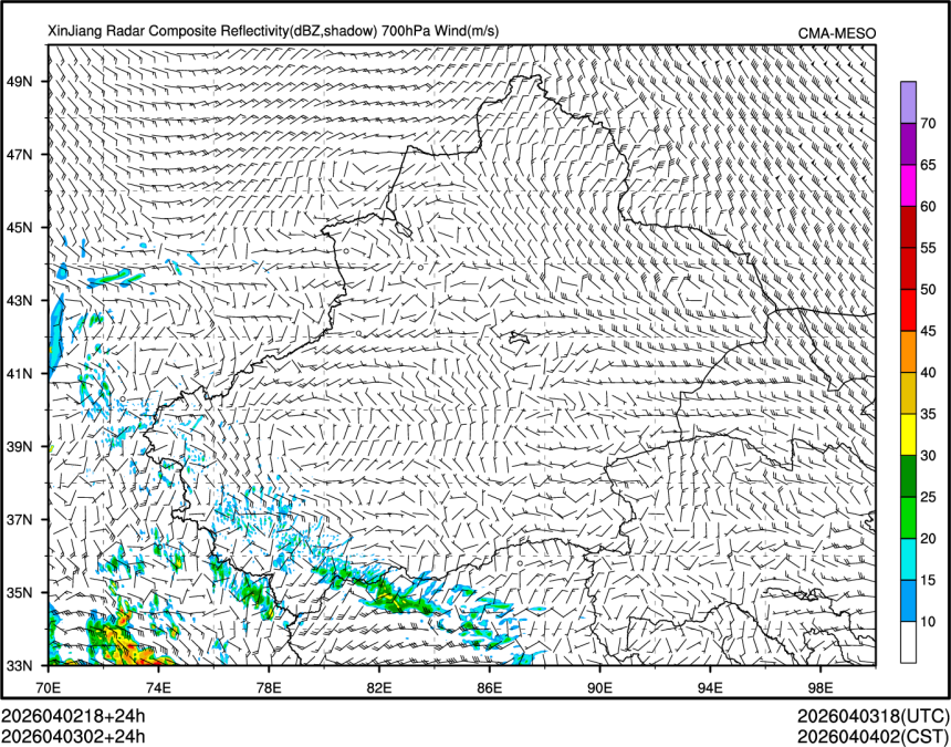 04/03 02时 +024小时