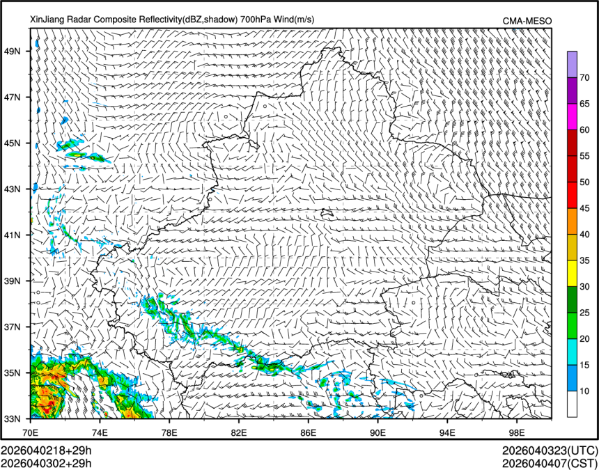 04/03 02时 +029小时