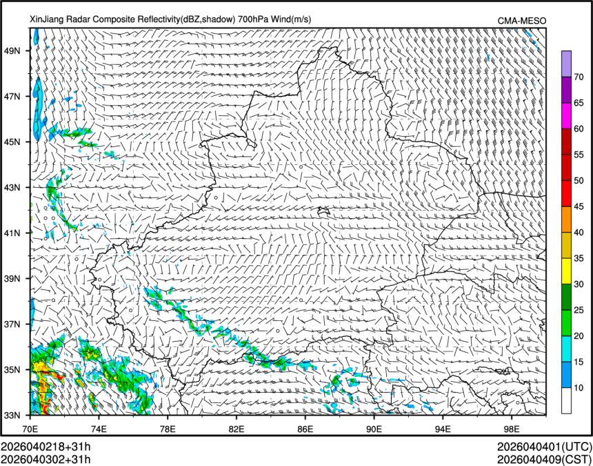 04/03 02时 +031小时