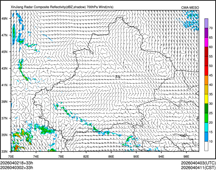 04/03 02时 +033小时