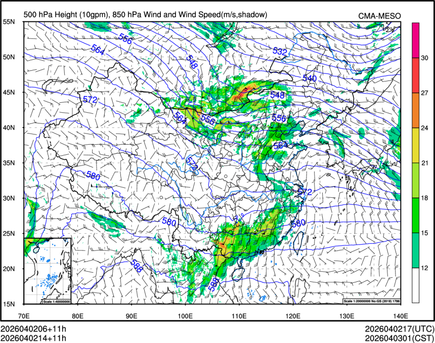 04/02 14时 +011小时