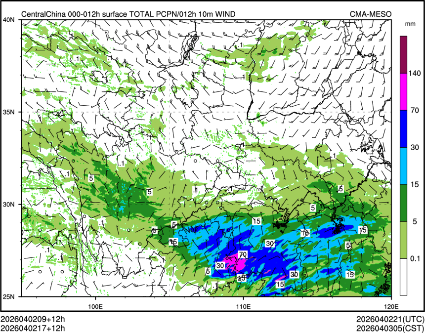 04/02 17时 +012小时