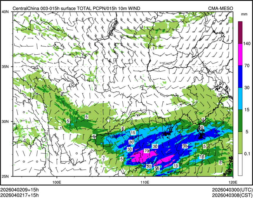04/02 17时 +015小时