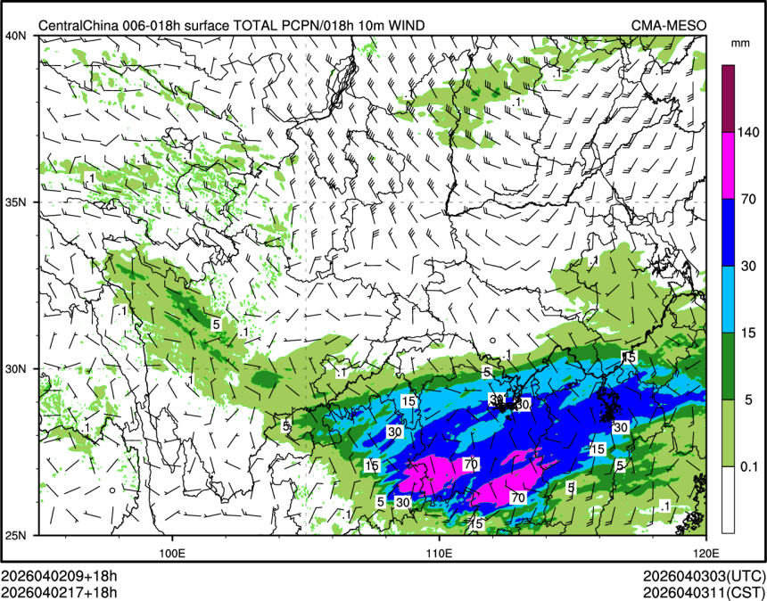 04/02 17时 +018小时