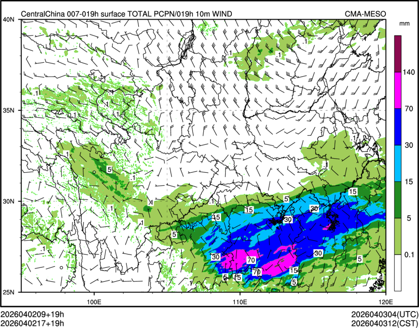 04/02 17时 +019小时