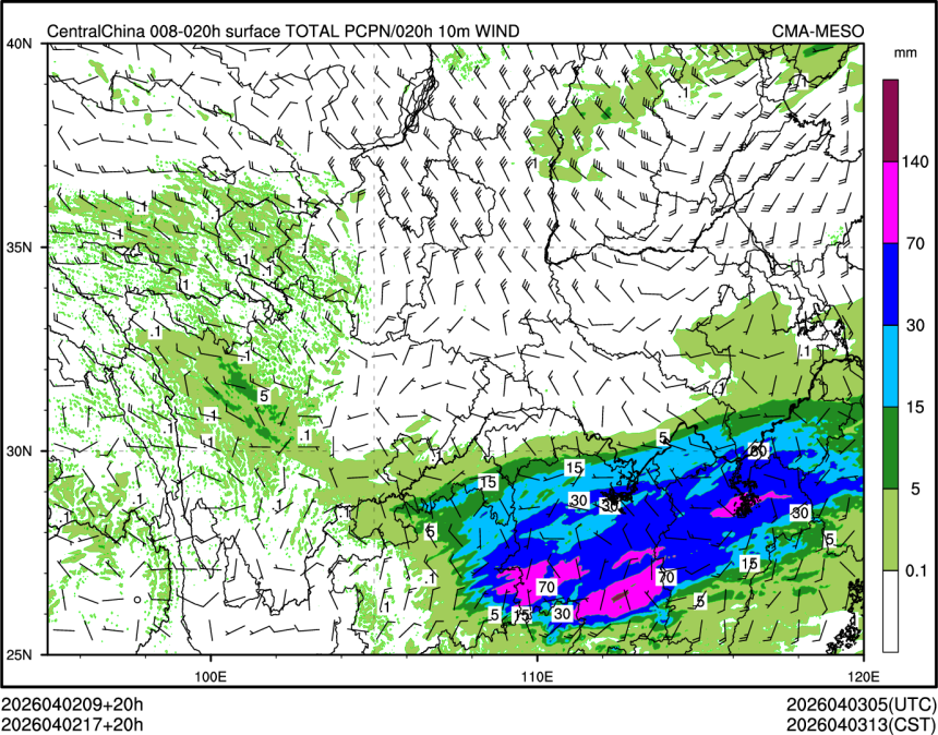 04/02 17时 +020小时