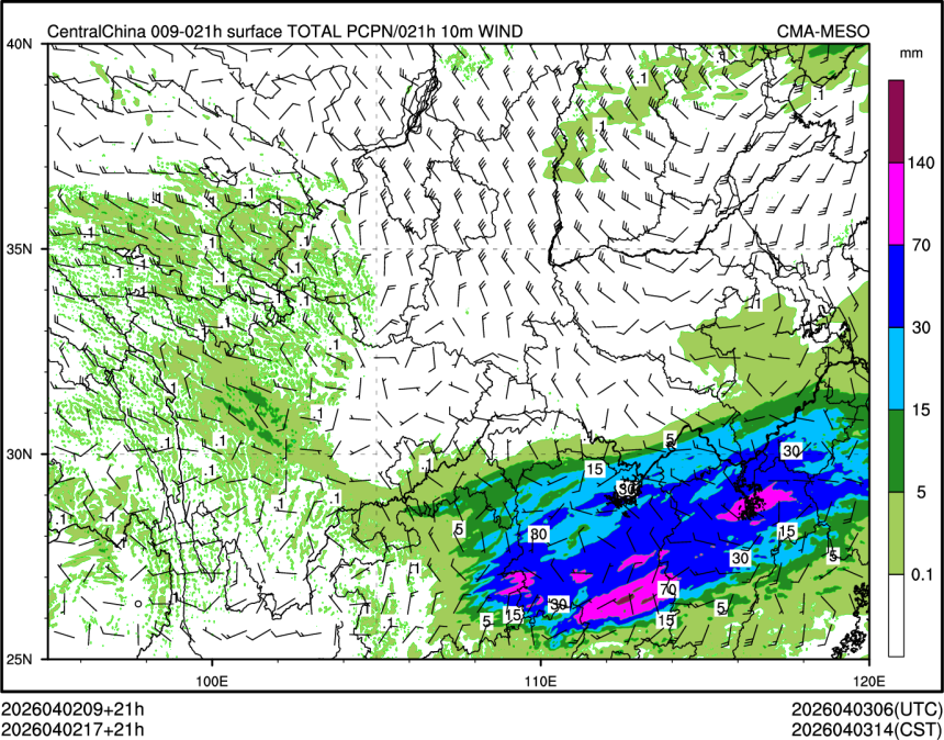 04/02 17时 +021小时